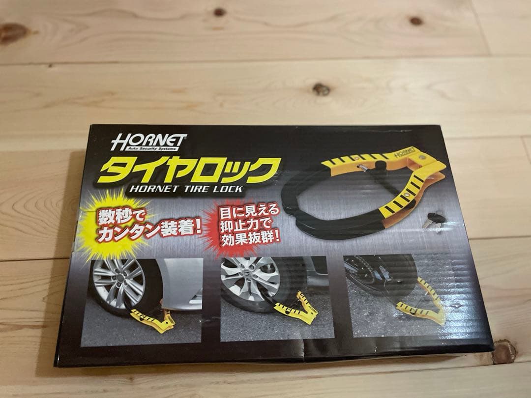 【新品未開封】ホーネット　タイヤロック