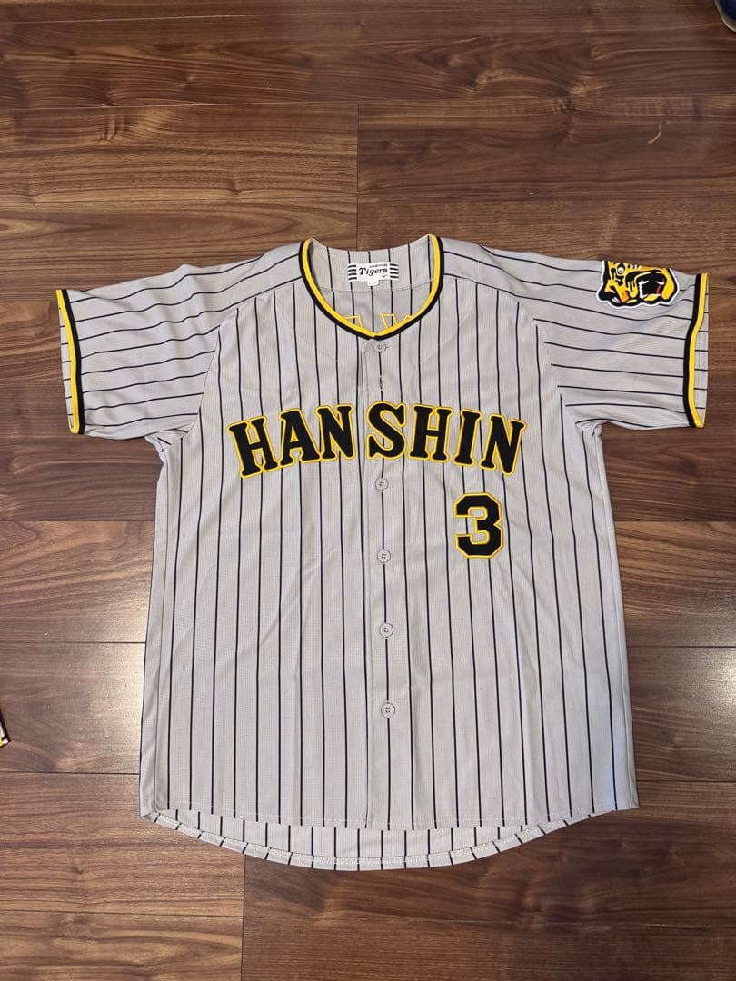 阪神タイガース　ユニフォーム　Lサイズ　セット（ホーム&ビジター）　大山選手