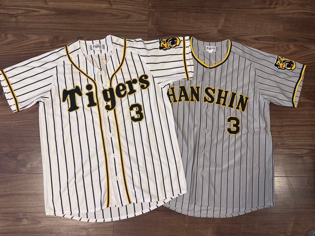 阪神タイガース　ユニフォーム　Lサイズ　セット（ホーム&ビジター）　大山選手
