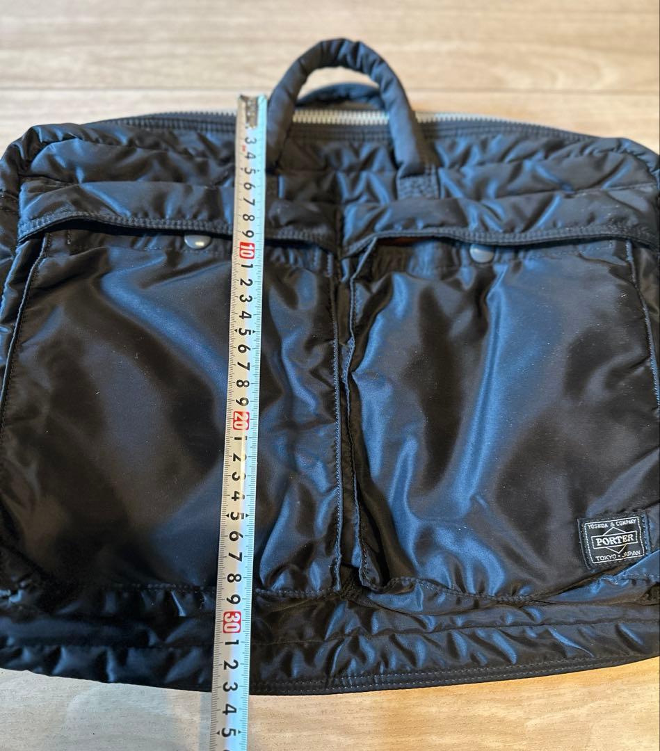 吉田カバン ポータータンカー 3way