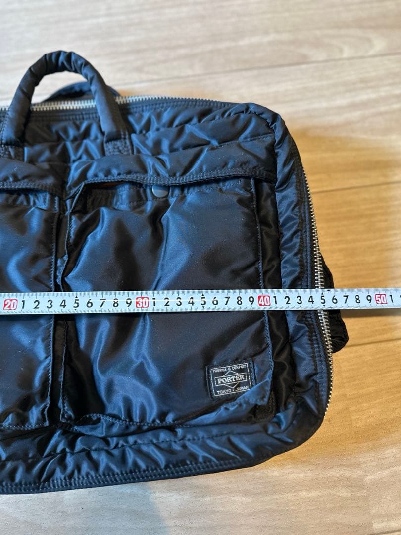 吉田カバン ポータータンカー 3way