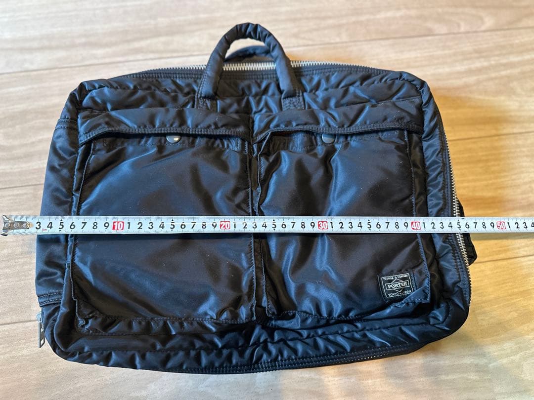 吉田カバン ポータータンカー 3way