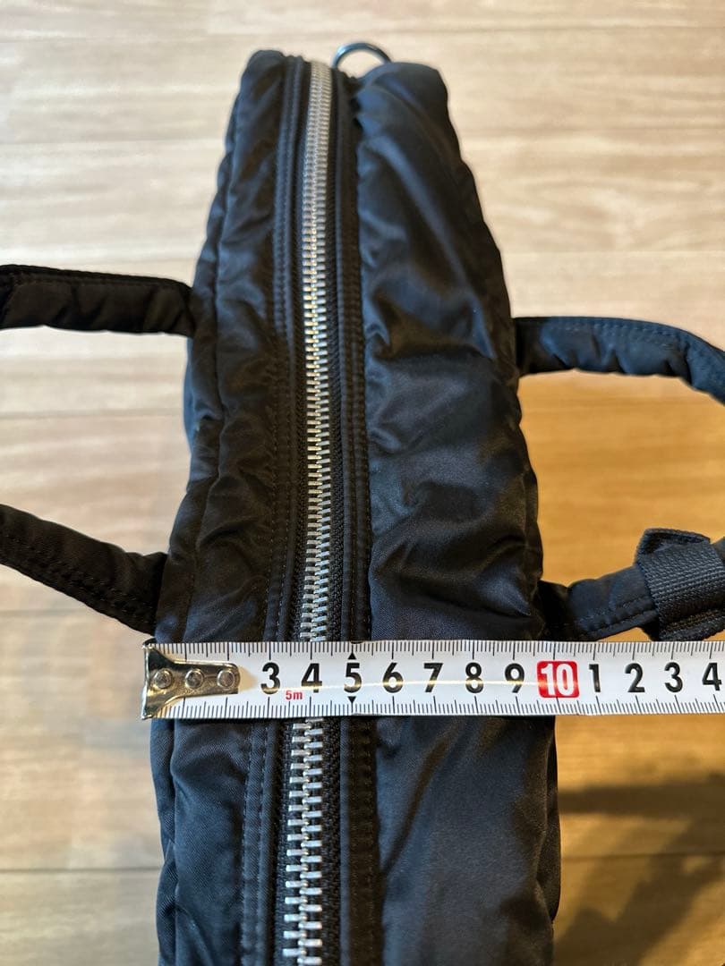 吉田カバン ポータータンカー 3way