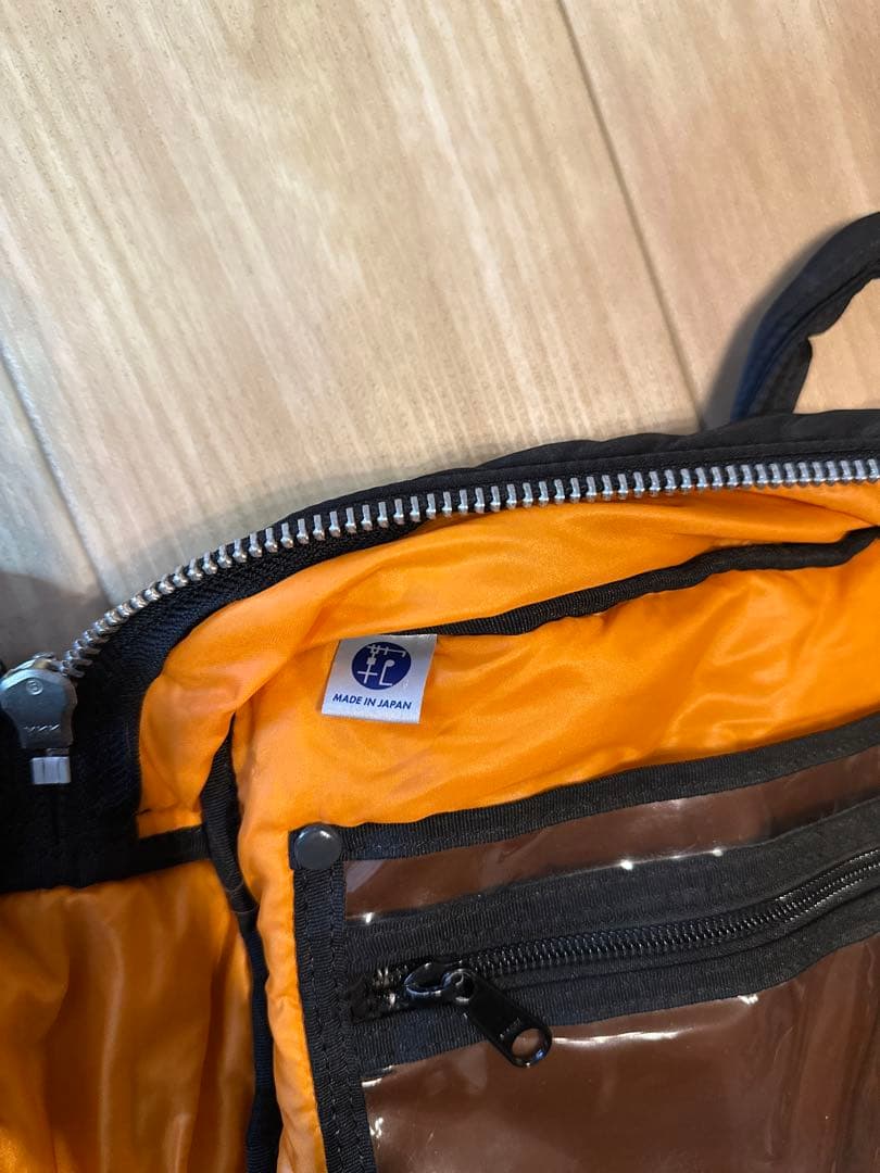 吉田カバン ポータータンカー 3way