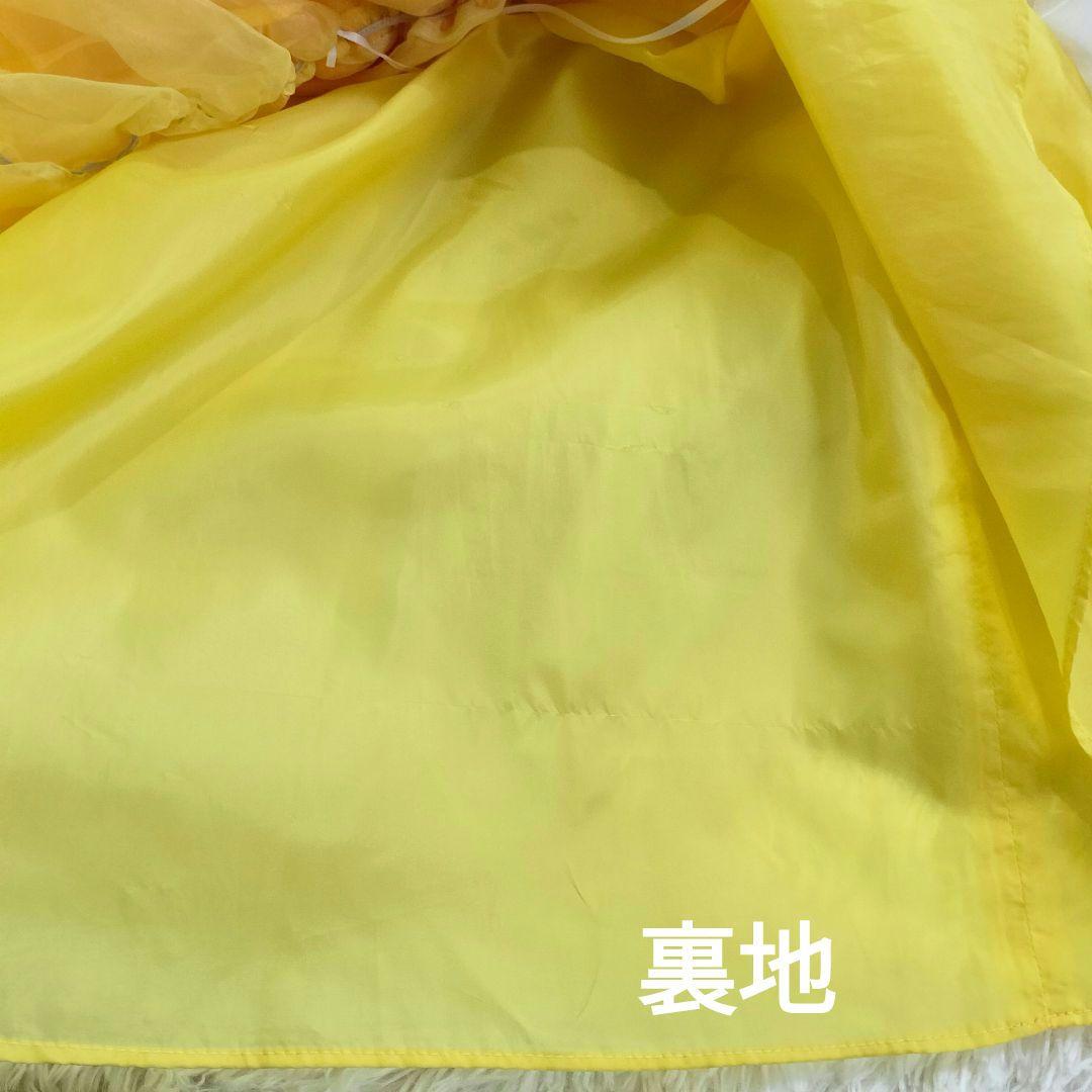 【公式】シンデレラ 美女と野獣 ベル ドレス 110 120