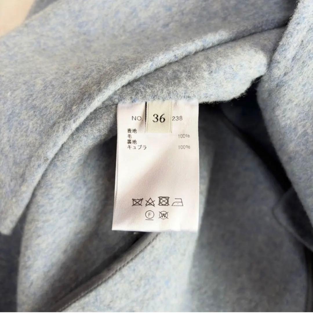 【試着のみ美品】 エブール メランジビーバー ジャコート ウールジャケット