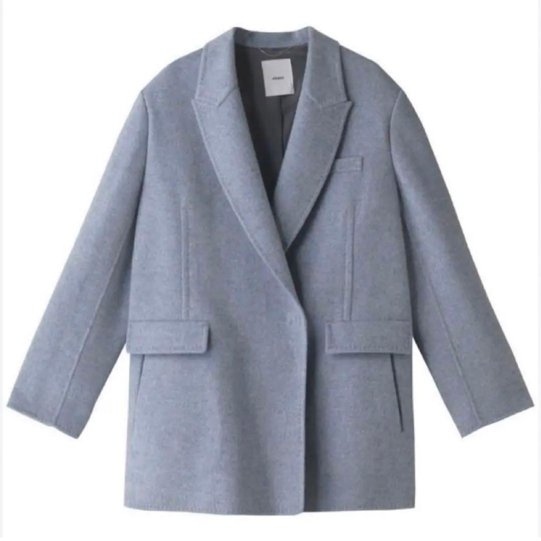 【試着のみ美品】 エブール メランジビーバー ジャコート ウールジャケット