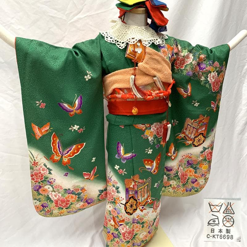 409ag1□七五三 七歳 女児 着物&袋帯&長襦袢 金彩 御所車 蝶□美品