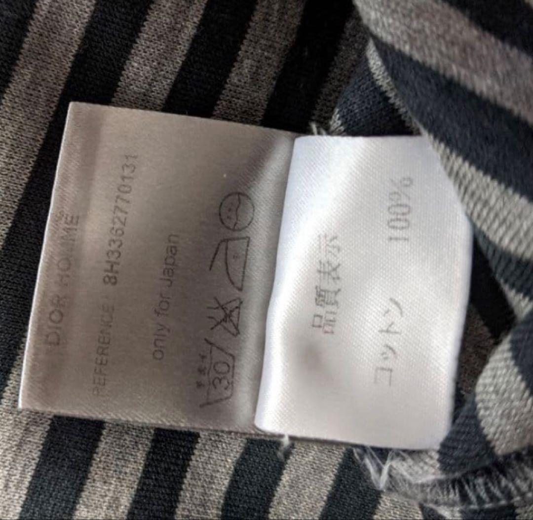 グレーと黒のストライプ長袖カットソー