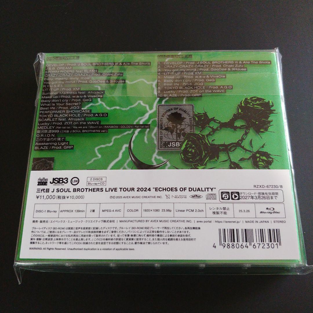 三代目 LIVE ECHOES OF DUALITY　Blu-ray