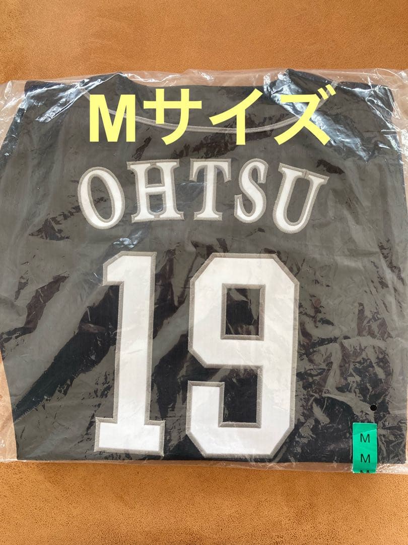 【新背番号】大津亮介 #19 ビジターユニフォーム M ソフトバンクホークス