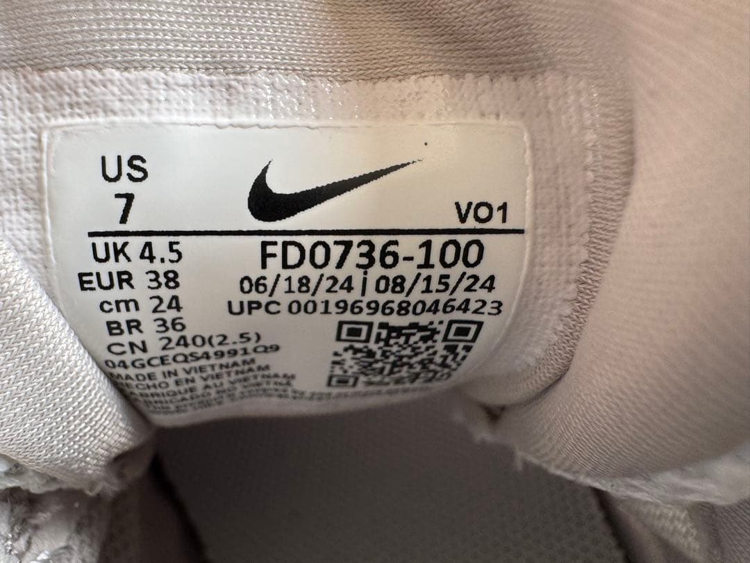 靴 NIKE W V2K RUN 24cm