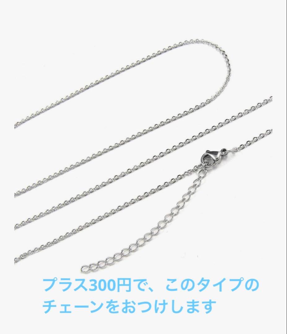 高品質ラリマーペンダントトップ　天然石　パワーストーン