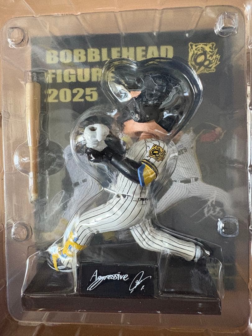 森下選手 ボブルヘッドフィギュア 2025 ②
