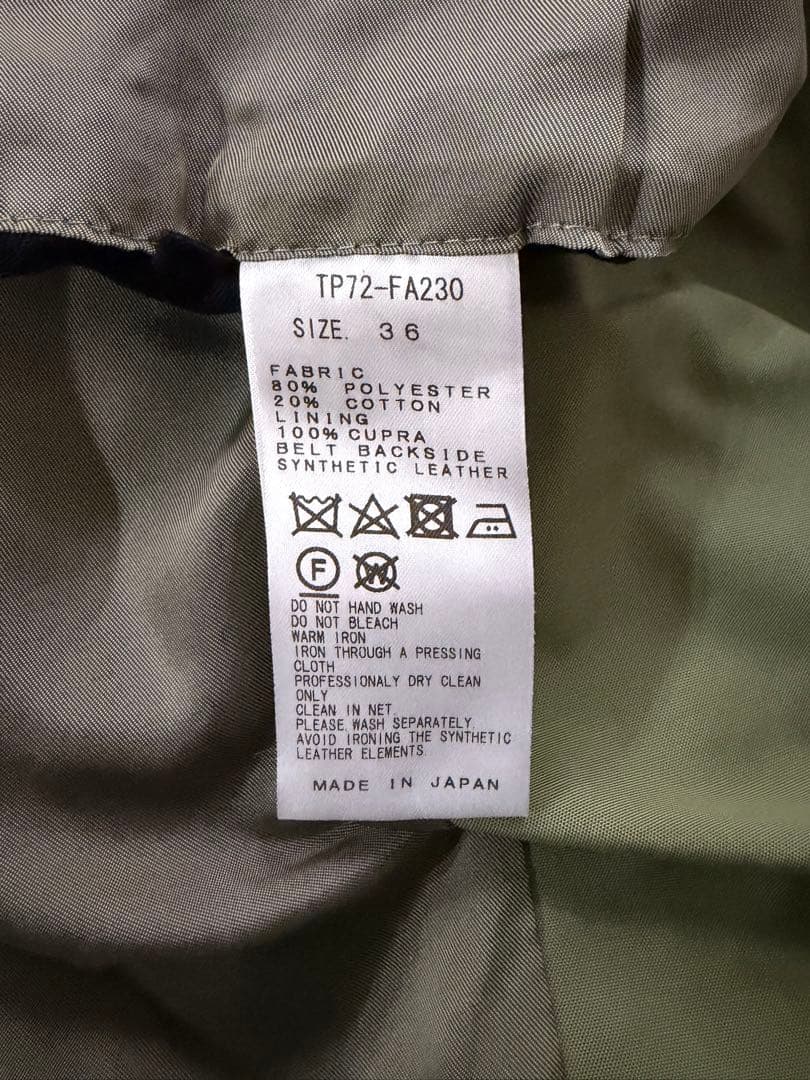 TOGA PULLA トレンチコート