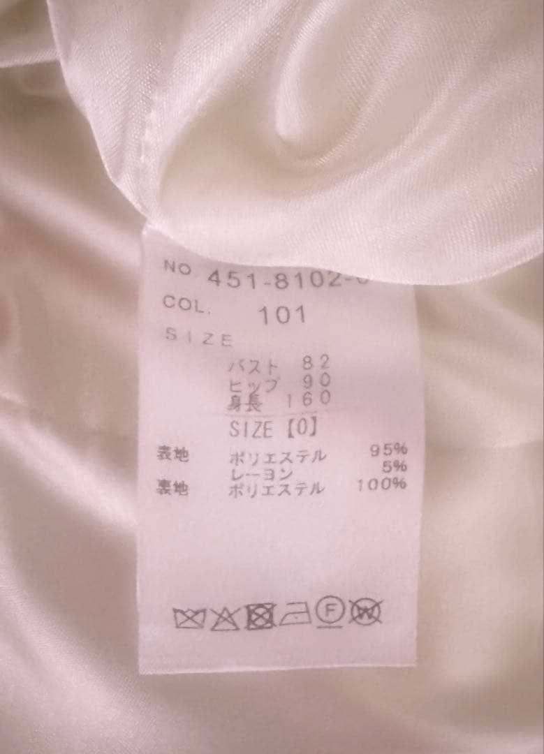 LIZLISA リズリサ ビジューリボンショートコート ホワイト 即日発送