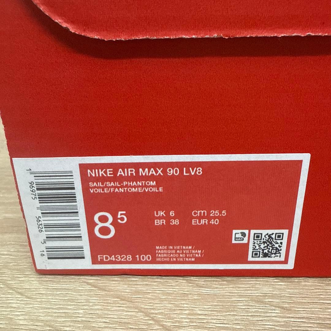 美品 ナイキ エア マックス 90 LV8 厚底 ホワイト 25.5