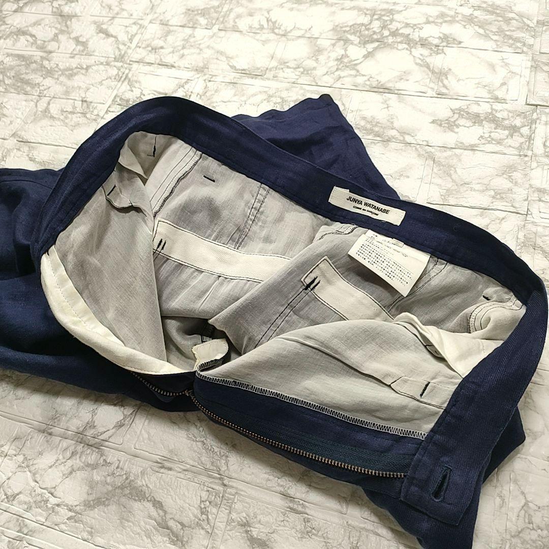 【専用】ジュンヤ ワタナベコムデギャルソン リネン サルエルパンツ