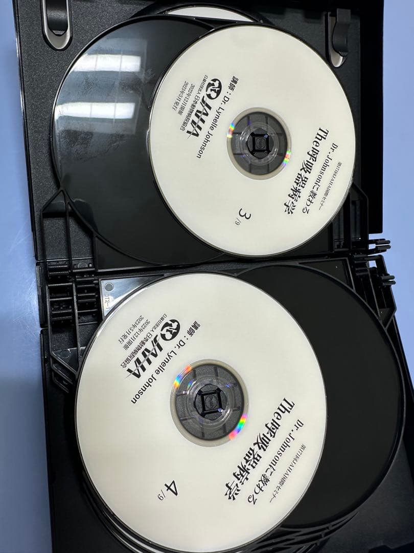 JAHA国際セミナー 第171回 Dr.Johnsonに教わる The呼吸器病学