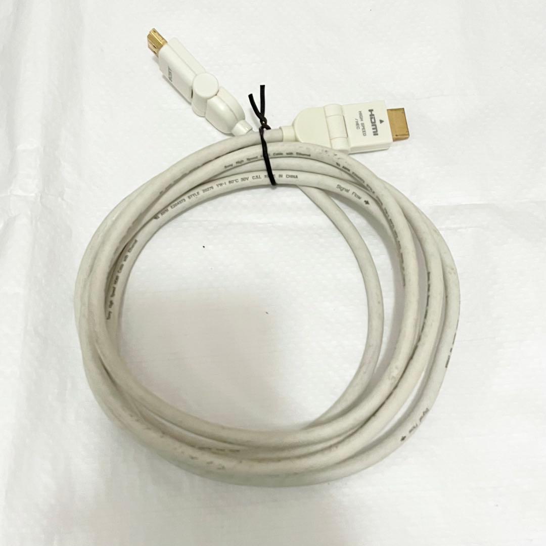 nikomaru BDZ-EW500 HDMIケーブル+アンテナセット