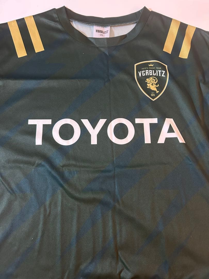 VERBLITZ ラグビーウェア 2XL ダークグリーン