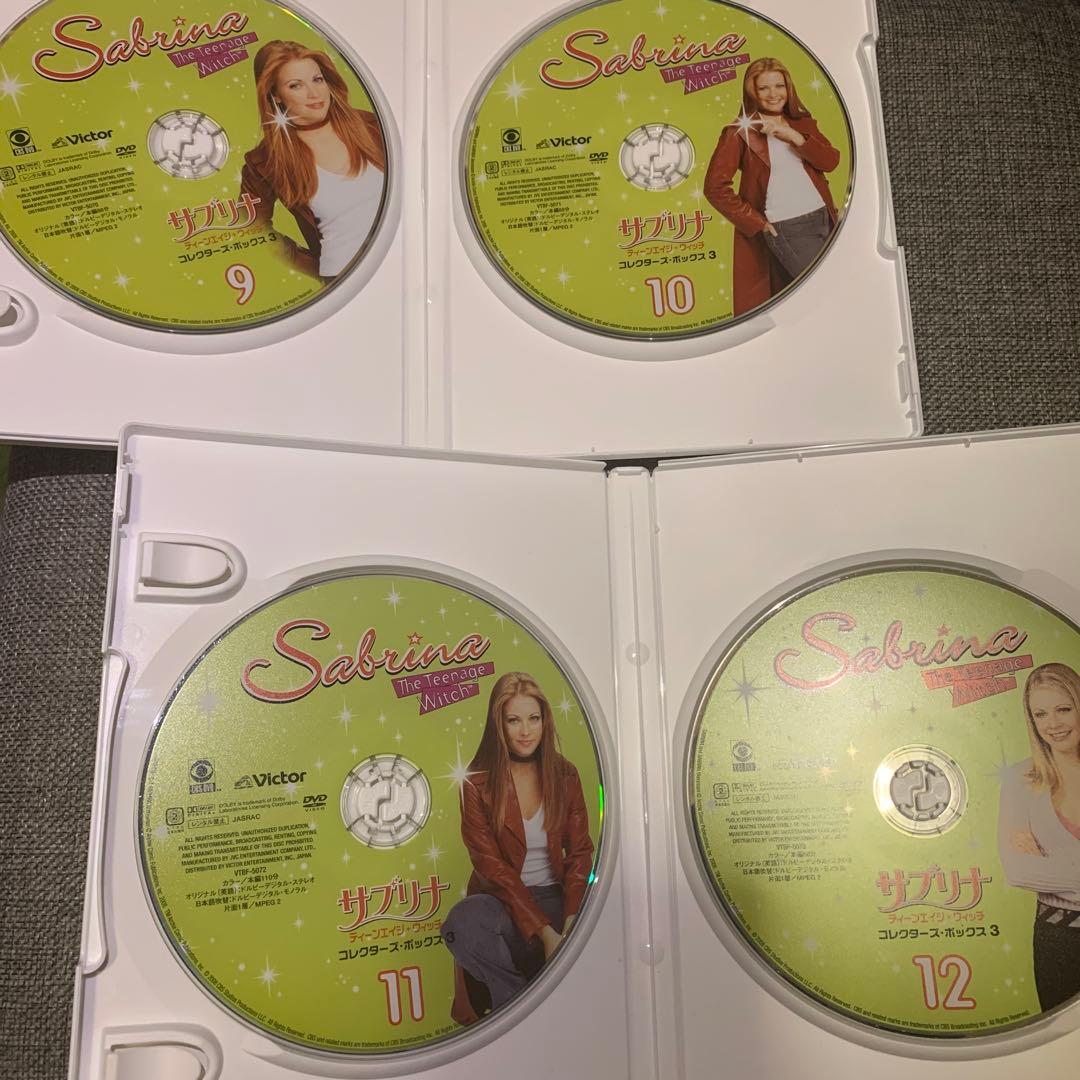 サブリナ The Teenage Witch コレクターズボックス 3