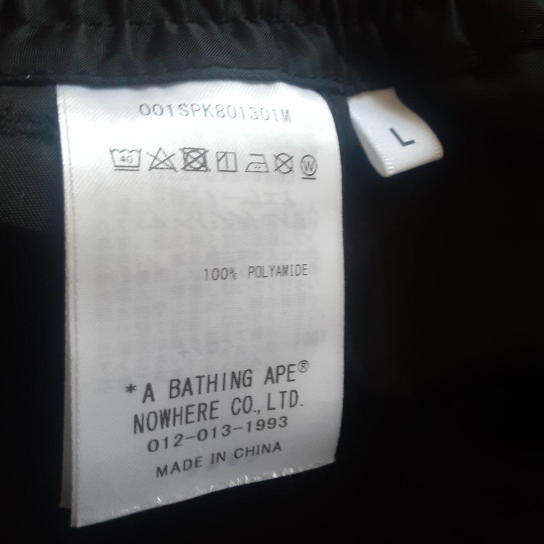 Bape サイズL ショートパンツ2枚セット