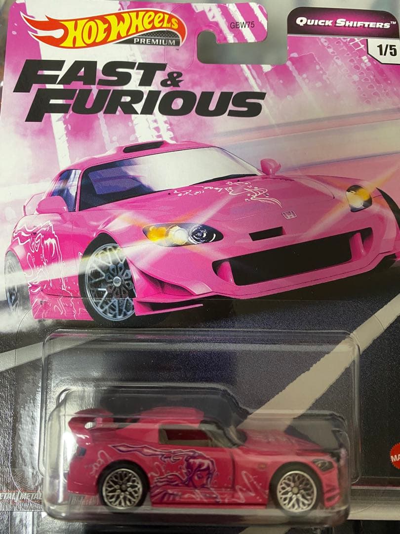 Hot Wheels ワイルドスピード クイック・シフターズ全5種セット