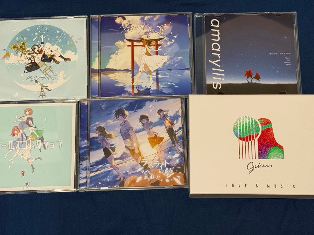 ボカロ CDアルバムまとめ売り6点　*Luna Guiano 廃盤