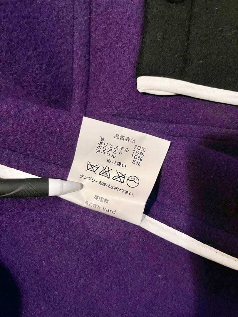 Ordinary fits ロンドントラディション別注 英国製 ダッフルコート