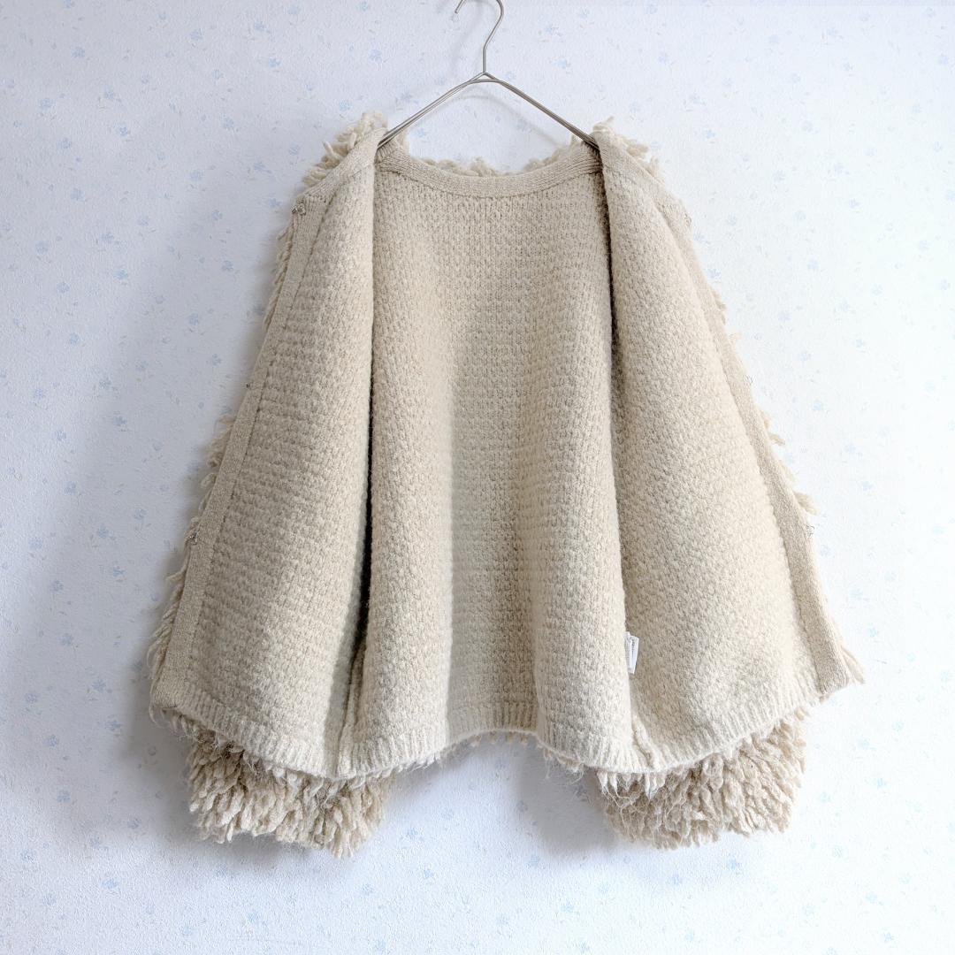 良品 Ray BEAMS / ループ編み ニット ジャケット