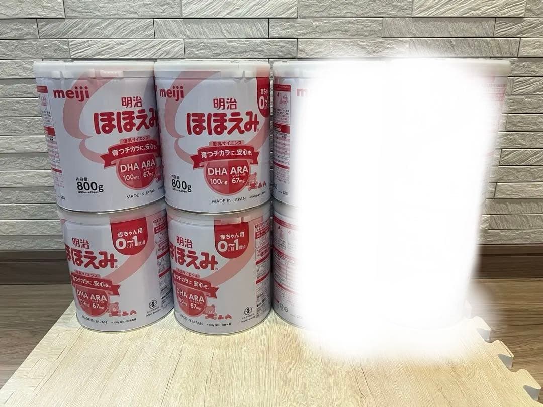 め*木様 明治 ほほえみ 粉ミルク 800g 4缶セット（未開封）