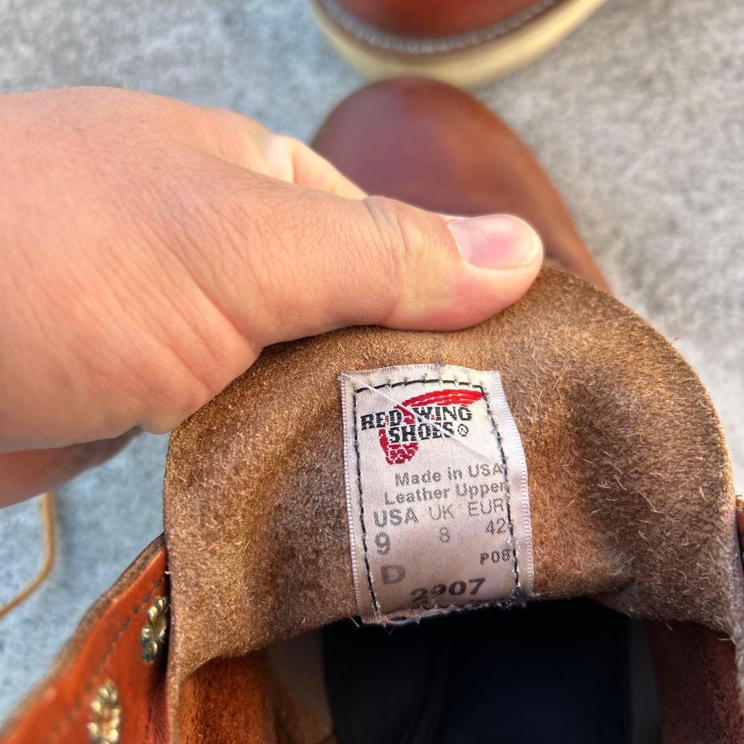 レッドウイング　ブーツ　2907 廃盤　27センチ