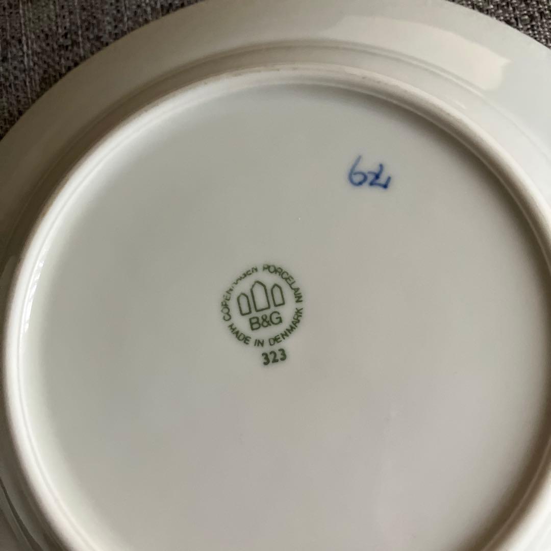 専用です！未使用　ビングオーグレンダール　プレート　4枚