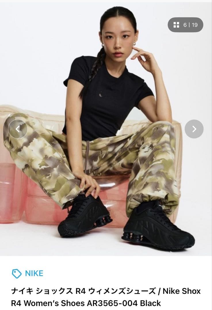 NIKE Shox R4 ウィメンズシューズ Black