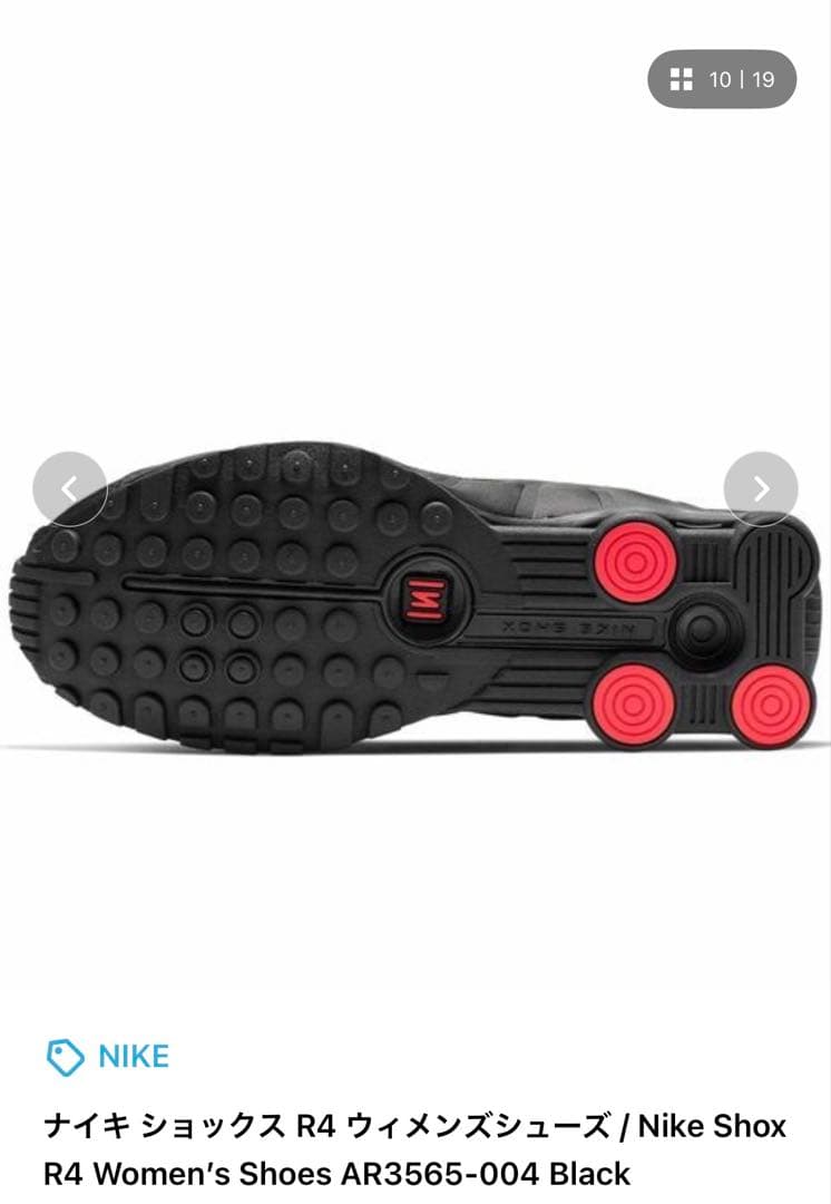 NIKE Shox R4 ウィメンズシューズ Black