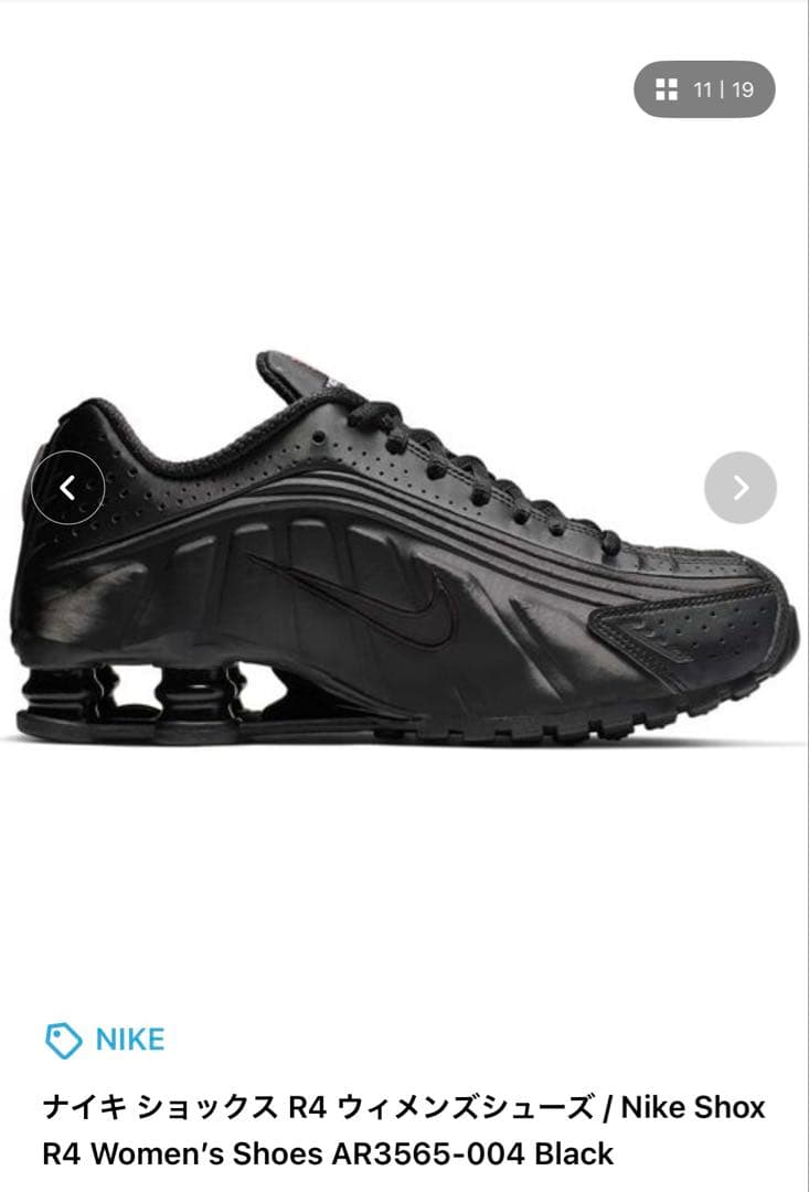 NIKE Shox R4 ウィメンズシューズ Black