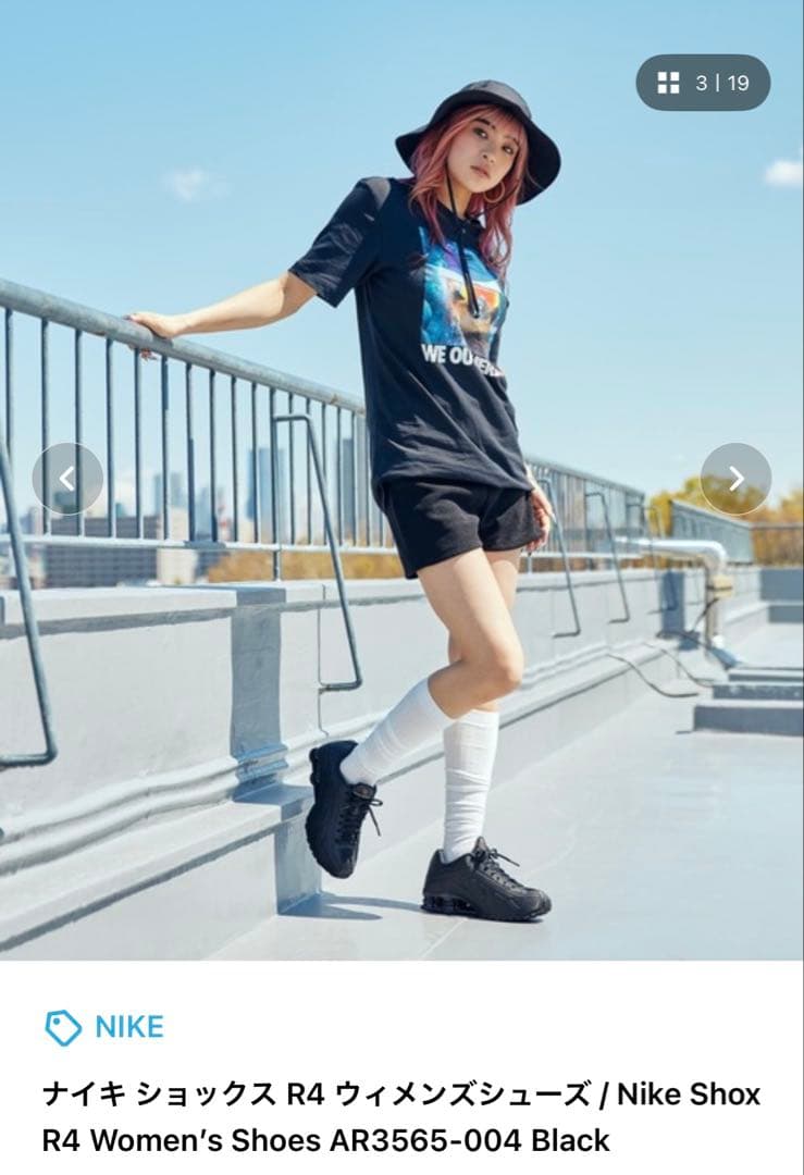 NIKE Shox R4 ウィメンズシューズ Black