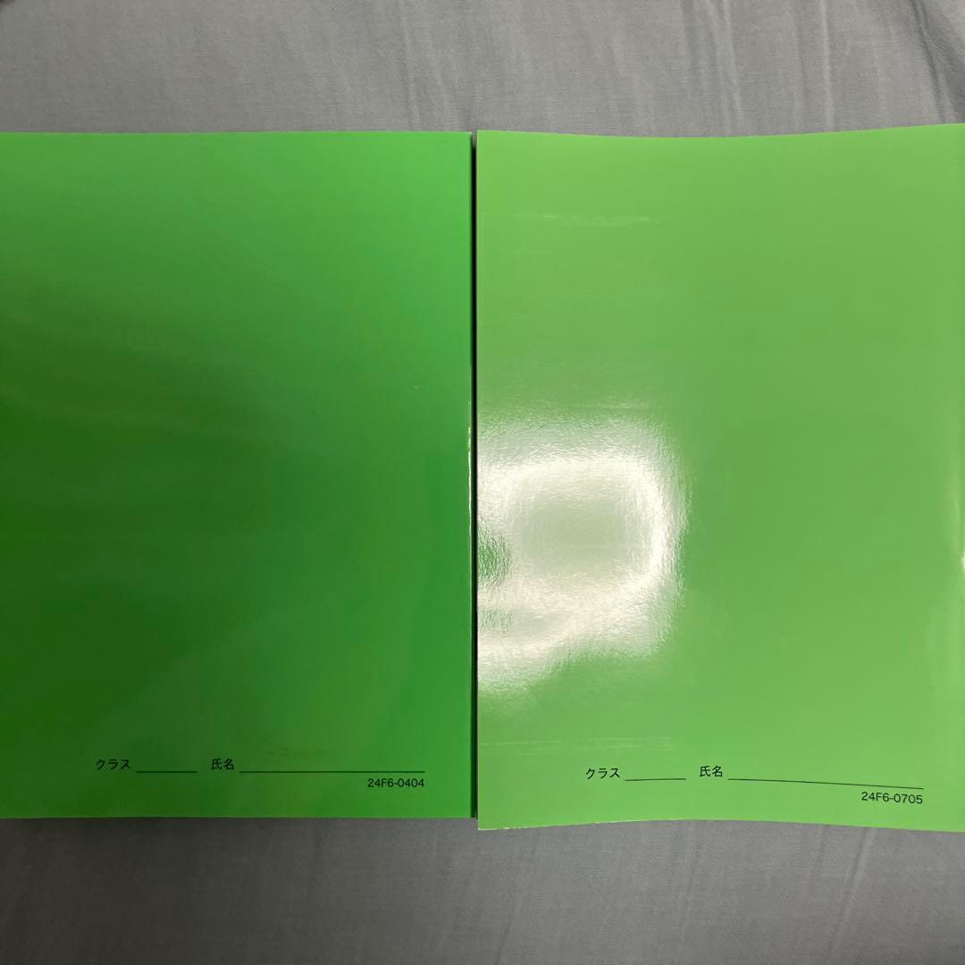 【鉄緑会】物理の登竜門 力学・熱力学・波動編と電磁気学・原子物理編 高３物理