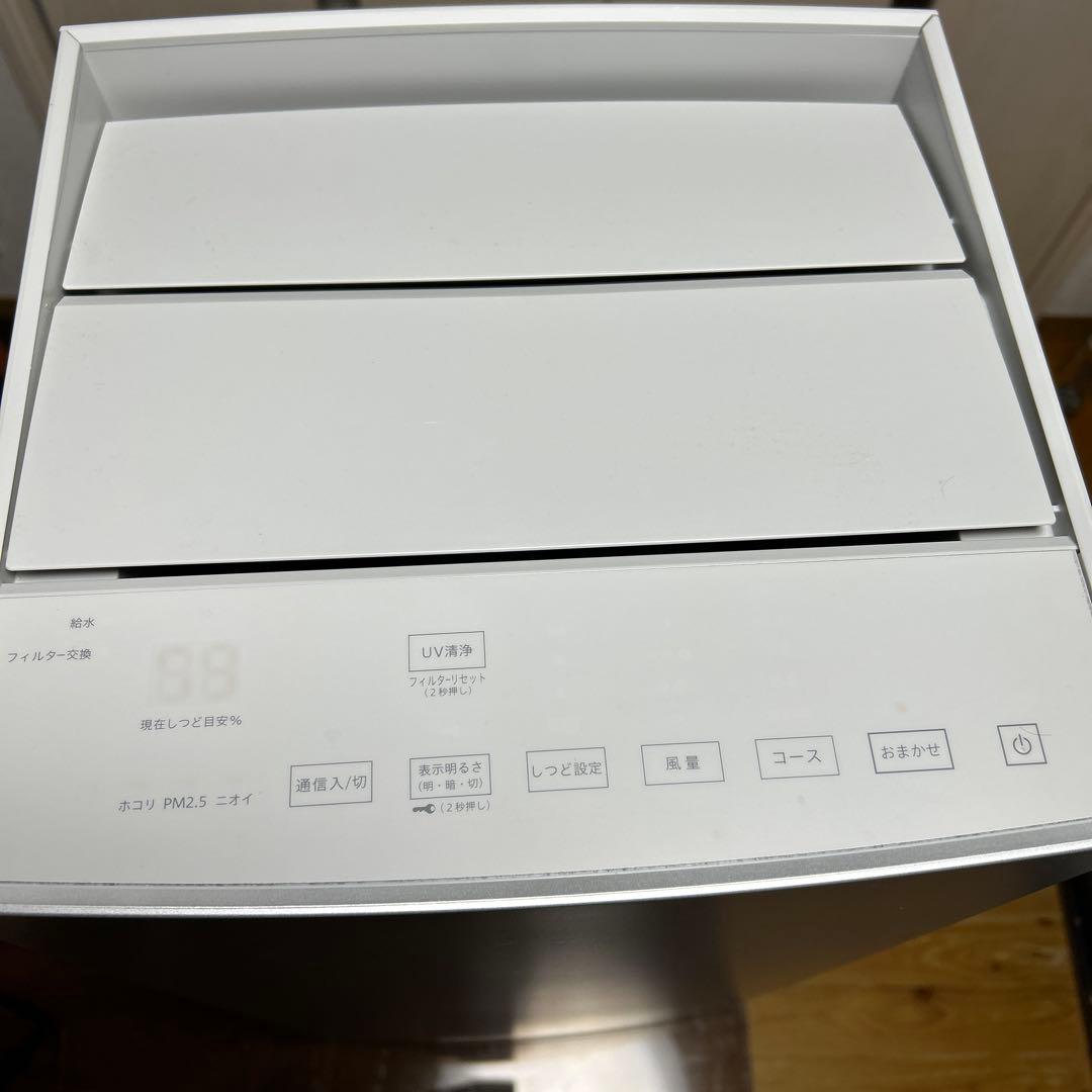 DAIKIN 加湿ストリーマ空気清浄機 ACKB70Y-S（2021年製）