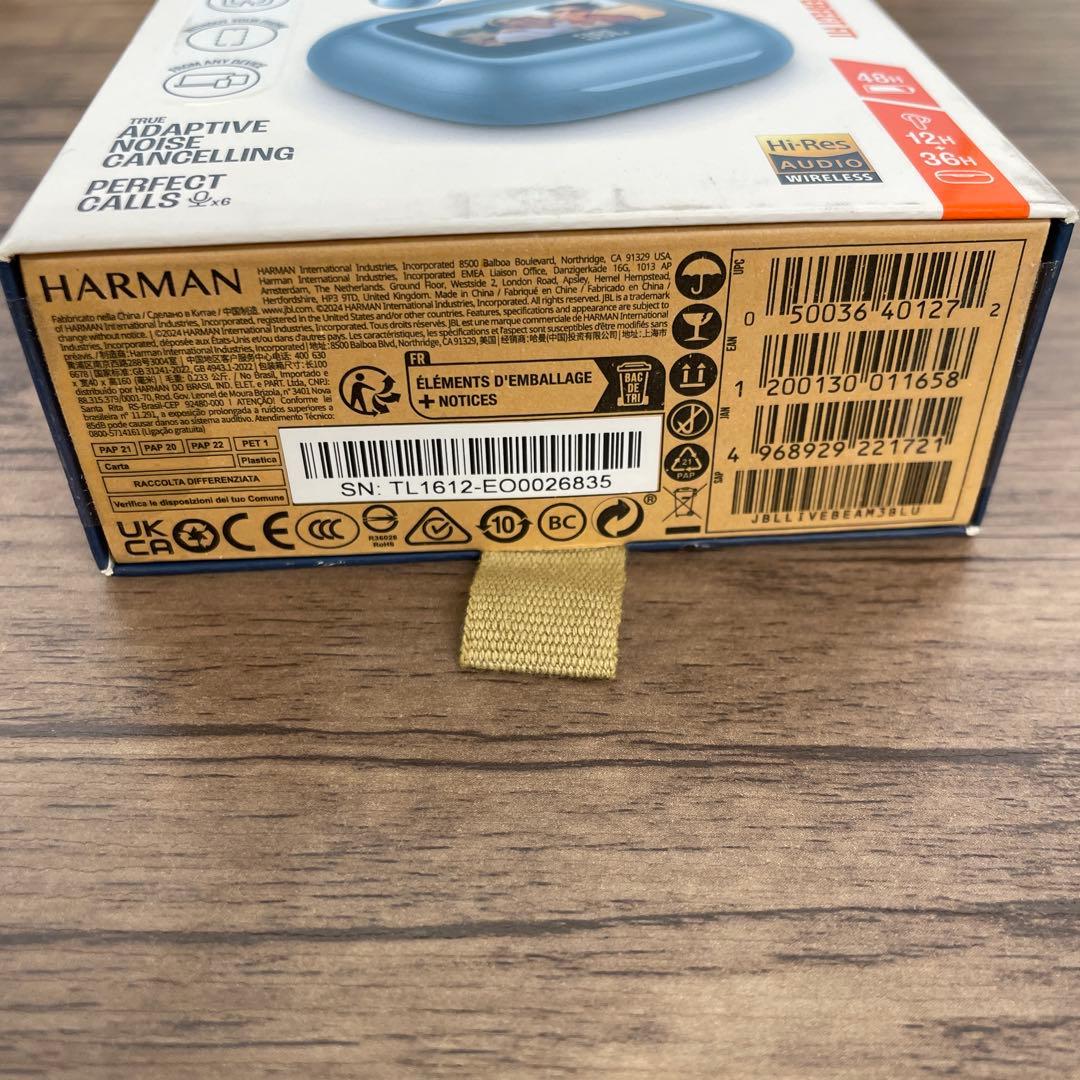 262075 JBL LIVE BEAM 3 ワイヤレスイヤホン