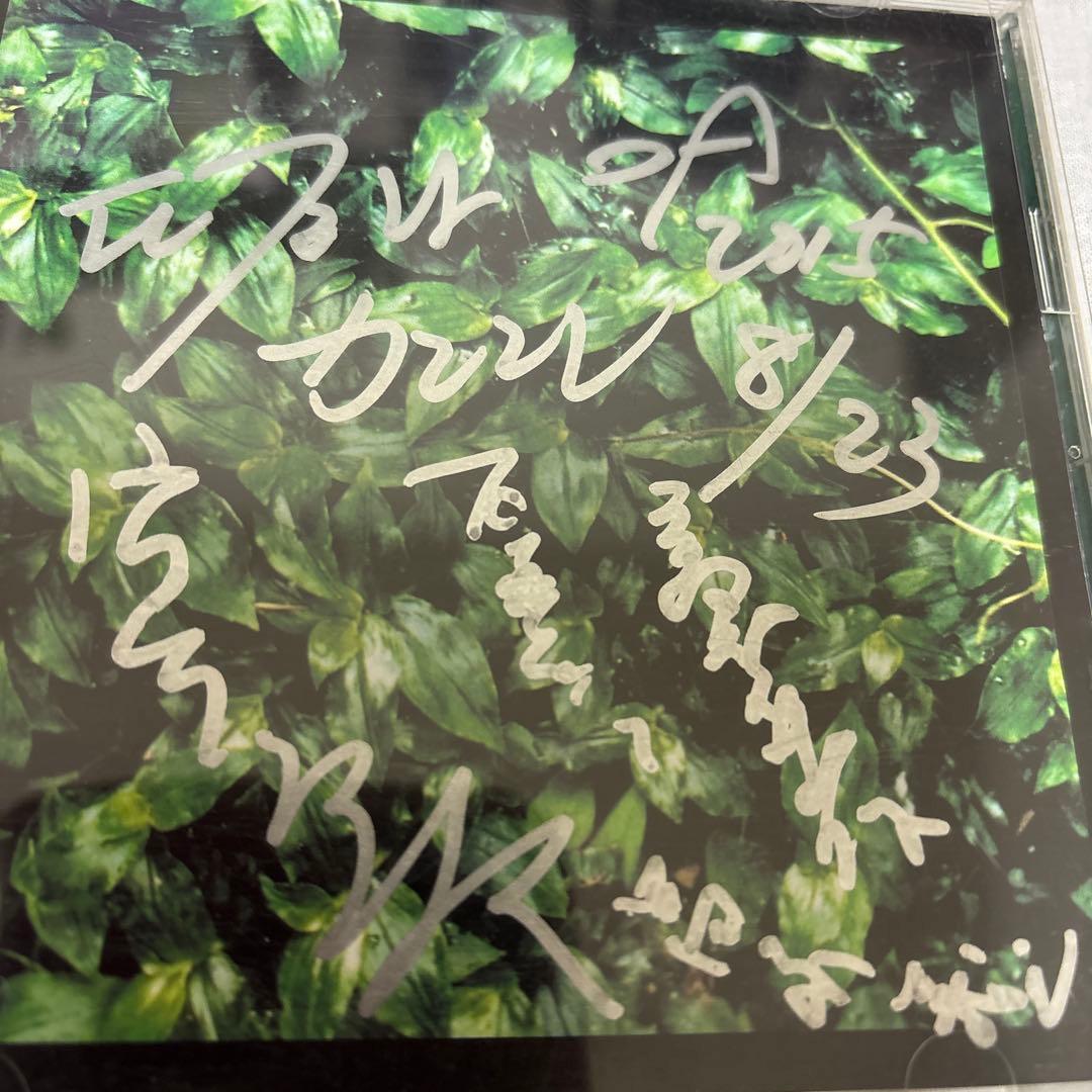 エレファントカシマシ CD サイン入り　宮本浩次　ココロに花を