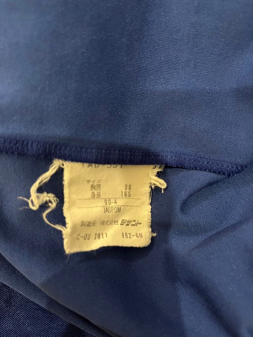 [値下げ]adidas フランス　1986 ユニフォーム　ホーム　清商業モデル