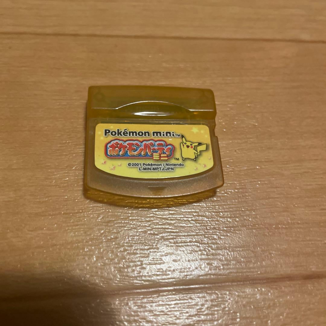 【お値下げ受付中】ポケモンミニ ポケモンパーティーミニ　イエロー