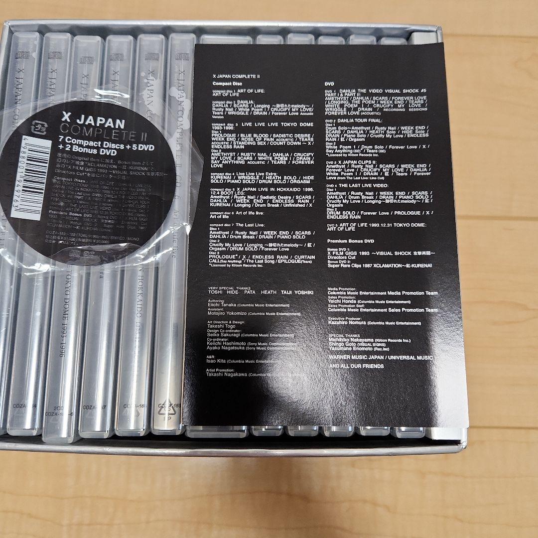 邦楽 X JAPAN COMPLETE II