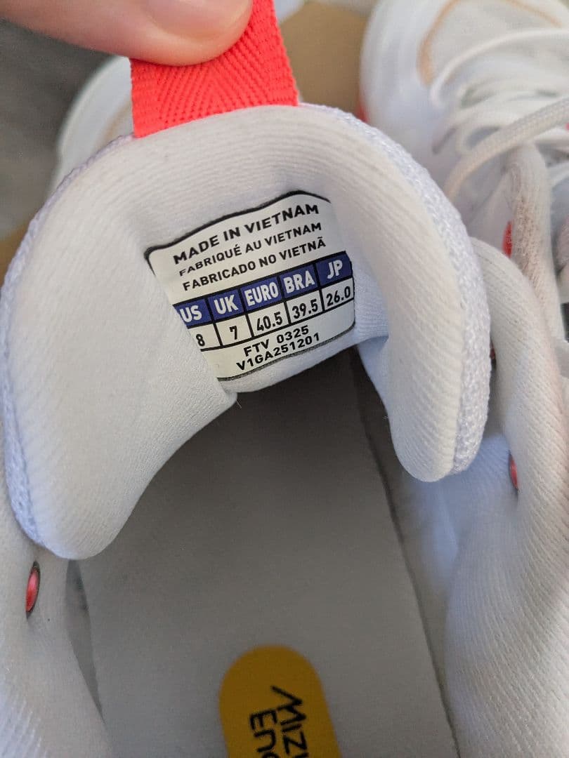 Mizuno ウェーブモーメンタムエリート　バレーボールシューズ　26cm