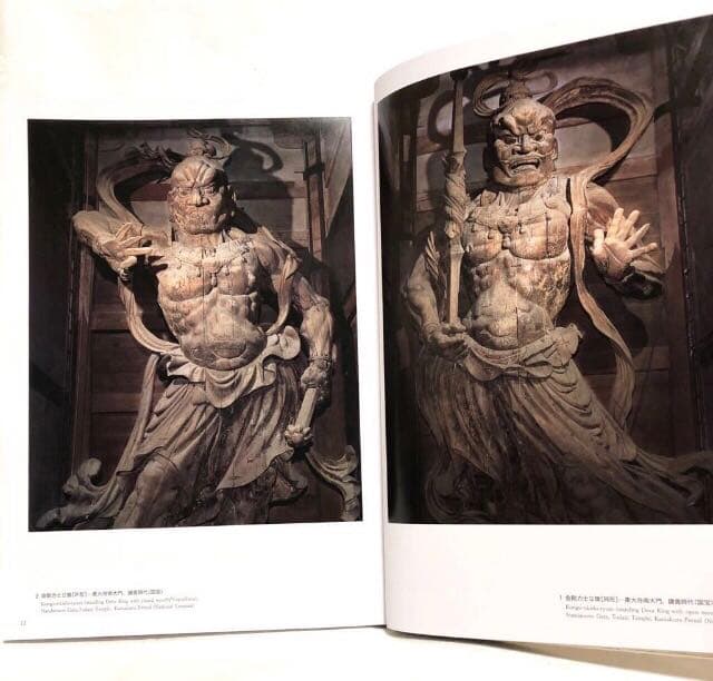 ■貴重写真集■「邂逅」入江泰吉 仏像写真の世界■1995年初版■アート・仏教