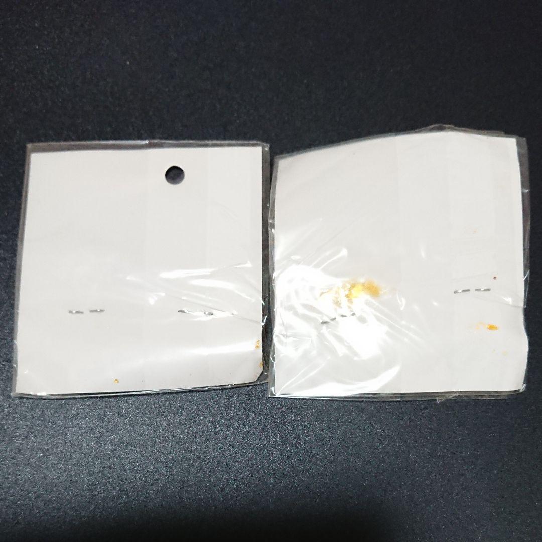 スー玉 改 3/18oZ 【長期保管品】2個