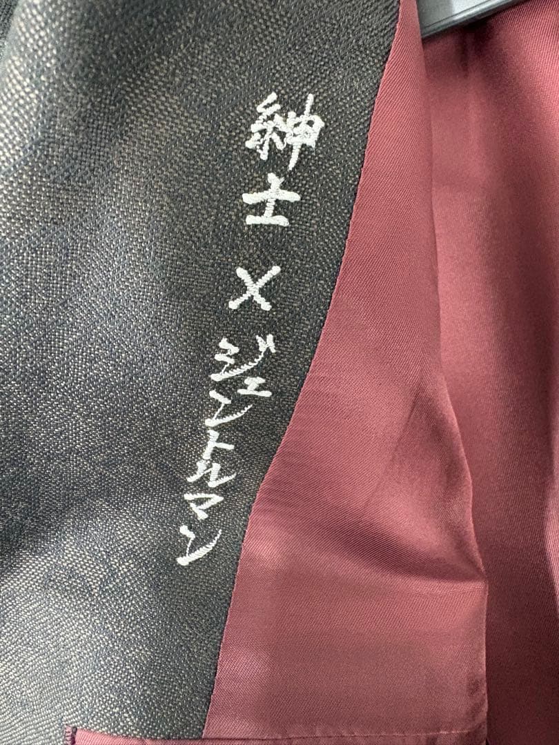 【美品】オーダーメイド イタリア製 総柄セットアップ スーツ 織り柄　高級感