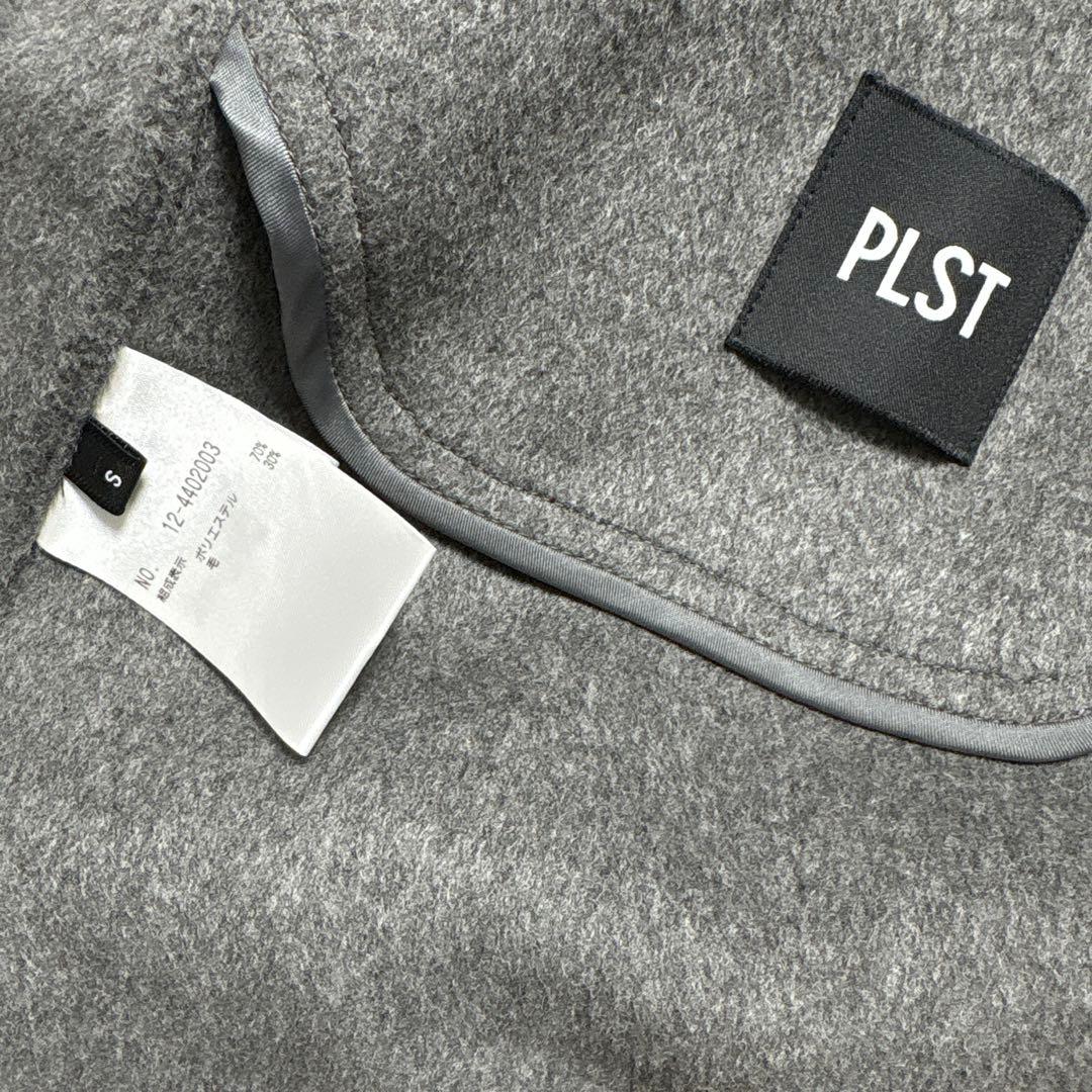 プラステ　ウールブレンドリバーロングジレ　グレー　S